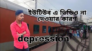 headphone use  depresstion মানুষ কে জীবন্ত লাশ বানিয়ে দেয় 😓 [upl. by Narayan]