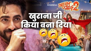 Dream Girl 2 Trailer Review  Review Movie  Latest Movie Review [upl. by Aillicec499]