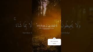 Aaya tal Qureshi Ka Powerful Dua [upl. by Abebi]