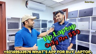 Used laptop price in malaysia  Hp laptop price in malaysia  Coustomer review  Easin Vlogs [upl. by Ativ]