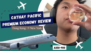 A CHEAPER Business Class Alternative  Cathay Pacific Premium Economy A350900 Review [upl. by Leaper]