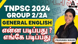 TNPSC Group 2 English Preparation Strategy and Study Plan  TNPSC Group 2 2A Where to Study [upl. by Cianca]