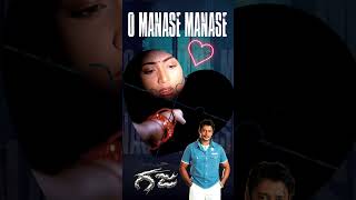 Gaja Movie Songs  Maathu Nannavalu Video Song  Darshan  Navya Nair  Sonu Nigam  V Harikrishna [upl. by Sandro]