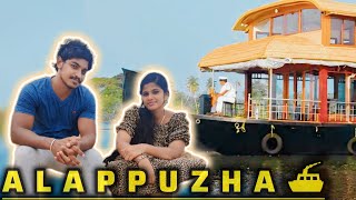 Alappuzha houseboat trip latest in tamil alappuzha houseboat starting price alleppey houseboat [upl. by Haleemak]