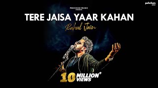 Tere Jaisa Yaar Kahan  Rahul Jain  Yaara Teri Yaari  Yaarana  Kishore Kumar  Cover [upl. by Donall]