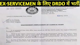 Job for Ex Servicemen in DRDO  Vacancies for Ex Servicemen in DRDO  Vacancies for Ex Servicemen [upl. by Gannie]