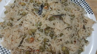 Pattani Pulavபட்டாணி புலாவ்Pulao Recipe in Tamil [upl. by Nipahc]