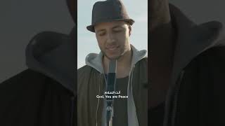 Maher Zain  Antassalam [upl. by Nivla]