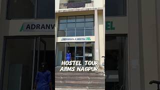 Hostel Tour AIIMS Nagpur aiims hostel hostellife nursing priyaaiims nagpur [upl. by Akemej]