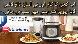 Latest Dawlance Food Processor chopper 8270 B [upl. by Eniamrehc616]