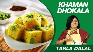 Khaman Dhokla Recipe by MasterChef Tarla Dalal  Gujarati Delicacy [upl. by Aeneg]