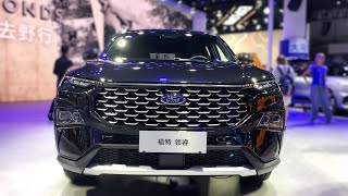 2024 Ford Equator Sport 20T 6DCT Walkaround—Chengdu Motor Show 2024  4K [upl. by Aitnic]