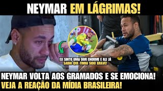 🔥 NEYMAR EM LÁGRIMAS O Emocionante Anúncio de Seu Retorno e a Reação da Mídia [upl. by Barfuss]