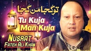 Tu Kuja Man Kuja Covered By Mahfooz  Moharram 2024  Ustad Nusrat Fateh Ali Khan  Coke Studio [upl. by Adekam]