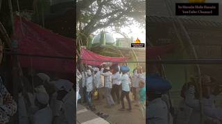 Shah Jamal Qalandar Urs Shorts viral trending shortsfeed dargah islam shortvideo viralvideo [upl. by Linda]