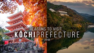 KOCHI JAPAN ATTRACTIONS Reasons to travel Kochi  temples traditions and epic nature [upl. by Imaon]