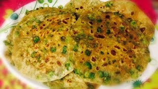 GREEN PEASE PARATHA RECIPE [upl. by Ellierim]