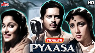 Pyaasa Movie Trailer  Guru Dutt Waheeda Rehman Mala Sinha  Old Hindi Movie Trailer [upl. by Acinnad]