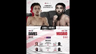 🚨 All Eyes On Birmingham 🚨  ✅ Davies vs Masoud  📅 Sat 2Nov  🏆 [upl. by Gradeigh]