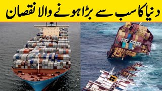 cargo ship accident in sea  ship container open in sea  container ship in sea storm  2024 [upl. by Irish136]