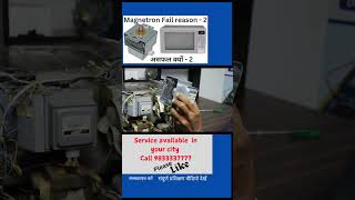 why microwave magnetron fails [upl. by Naujaj]