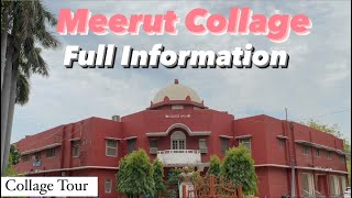 Meerut Collage Meerut 2023  Full Information About Meerut Collage  CCSU  Full Tour  Pawan Vlogs [upl. by Eizzil]