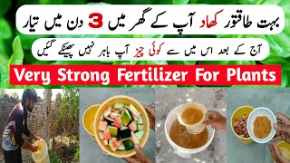 Very Strong Fertilizer For All Types Of Plants  Podon Ke Liye Khad  Kitchen Gardening Secrets [upl. by Jaenicke]