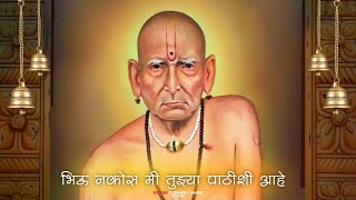 Shree Swami Samarth Whatsapp Status  Shree Swami Samarth Status 2024  Swami Samarth Status  yt [upl. by Eiramassenav]