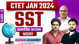 CTET 21 JAN SST Class 2 by Sachin Academy Live 8pm [upl. by Htabmas277]