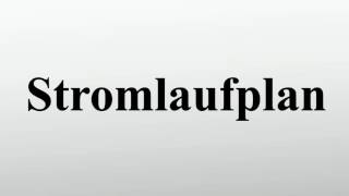 Stromlaufplan [upl. by Peppy]