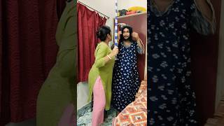 Funny Prank Video😜😜 Watch Till End funny comedy prank shorts youtubeshorts [upl. by Winwaloe406]