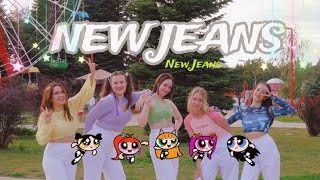 KPOP IN PUBLIC  ONE TAKE NEW JEANS  NEWJEANS  dance cover by VENOM [upl. by Elicia]