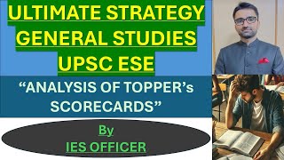 BEST STRATEGY TO PREPARE FOR GENERAL STUDIES GS of UPSC ESE By IES OFFICER [upl. by Allin]