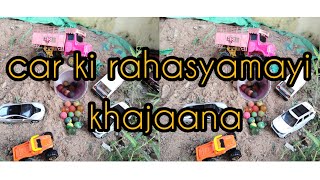 Car Ki Rahasyamayi Khajaana  toys story 2024 [upl. by Rossuck]