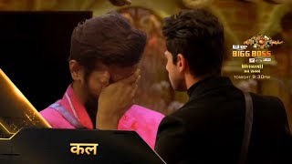 Bigg Boss 17 Munawar Faruqui Quits Abhishek Kumar Console Munawar On Weekend Ka Vaar Today  BB 17 [upl. by Yhpos409]