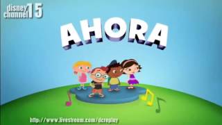 Cortinilla Disney Junior Ahora Little Einsteins [upl. by Chema]