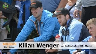 Kilian Wengers sechs Gänge am Seeländischen Schwingfest 2014 in Studen [upl. by Alimhaj987]