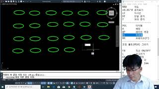 AUTOCAD기능타원형 그리기 [upl. by Briggs]