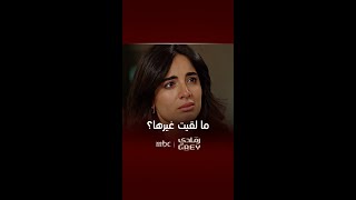 مافي داعي للكلام 💔 [upl. by Farley292]