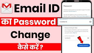 Email id ka Password Kaise Change Kare  How to Change Email ID Password  Gmail ID Password Change [upl. by Ahsian]