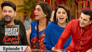 The Great Indian Kapil Show Full Episode 1 Launch Kapil Sharma Sunil Grover Ranbir Kapoor [upl. by Winter]