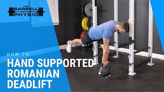 Hand Supported Single Leg Deadlift [upl. by Navek943]