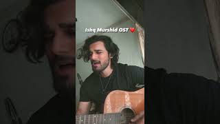 Noor E Jahan  Yasser Desai official Acoustic guitar cover ytshorts yasserdesai [upl. by Simetra]