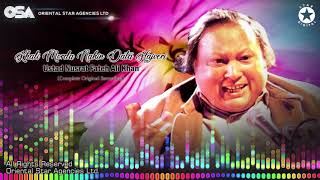 Khali Morda Nahin Data Hajveri  Ustad Nusrat Fateh Ali Khan  official Version  OSA Worldwide [upl. by Le]