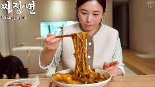 Real Mukbang Finally moving to the countryside🏡 Koreans must eat Jjajangmyun on the day of moving [upl. by Llennoc]