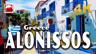 ALONISSOS Αλόννησος Greece 4K ► Top Places amp Secret Beaches in Europe touchgreece INEX [upl. by Reltuc]