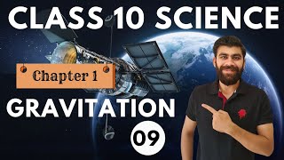 CLASS 10 SCIENCE  GRAVITATION  Problems Based on Gravitation  Maharashtra State Board [upl. by Post646]