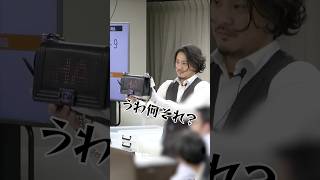 【うわ何それ？文字が流れるバッグ🔥😆】こんなの見た事ない！！本日114YBAバッグ大会を開催しました！🔥今回UPした映像は、競り当日に編集したものです！【YBA 横浜ブランドオークション】 [upl. by Dupaix]