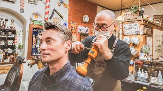 💈 OneofaKind Japanese Grooming Shave amp Vintage Massage in Japans Only Barbershop Museum [upl. by Mikahs]