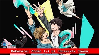 Dakaretai Otoko 1i ni Odosarete Imasu Subtitle Indonesia [upl. by Chris551]